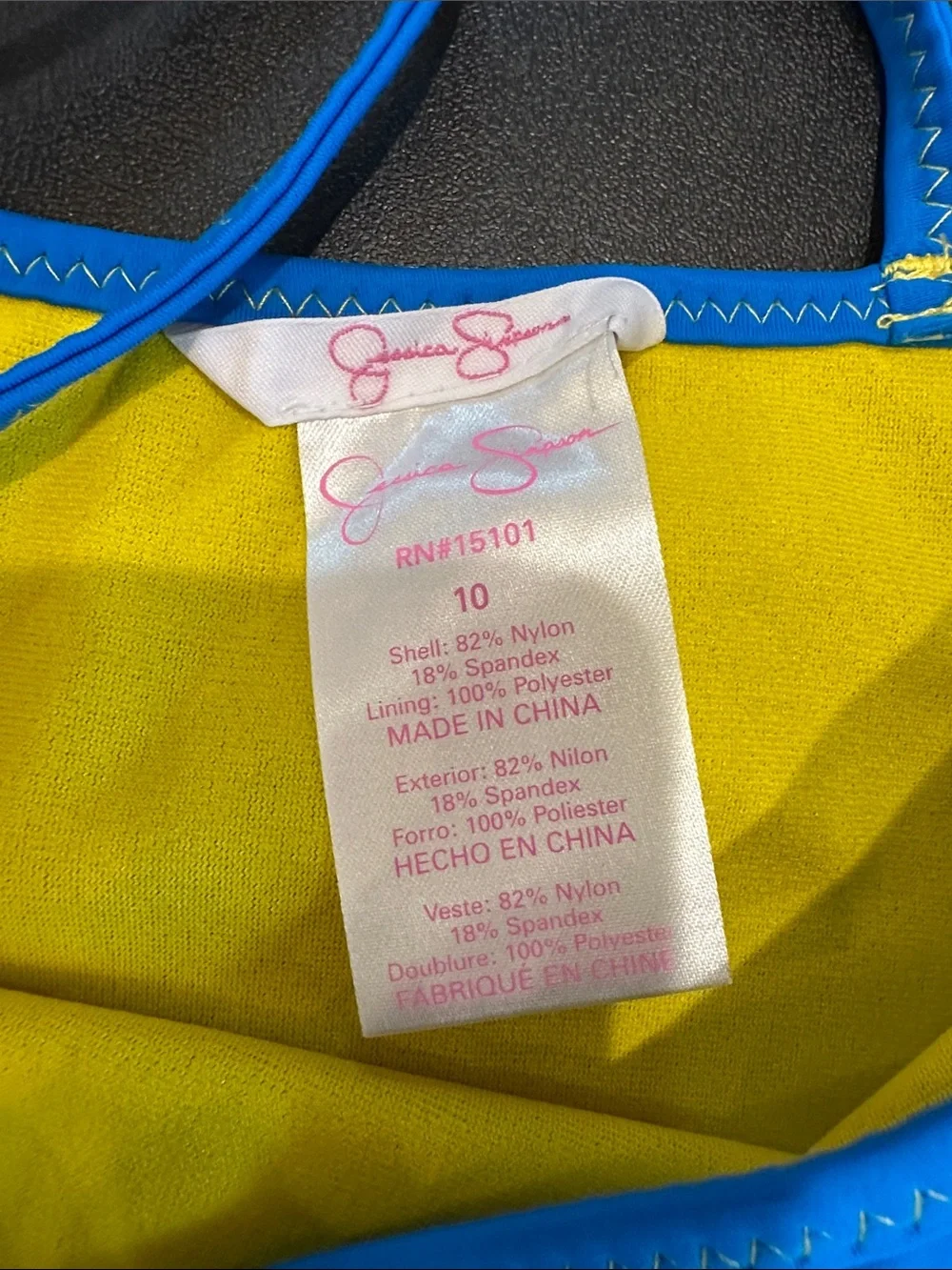 Jessica Simpson Bright Blue Tankini Set with Yellow Lining